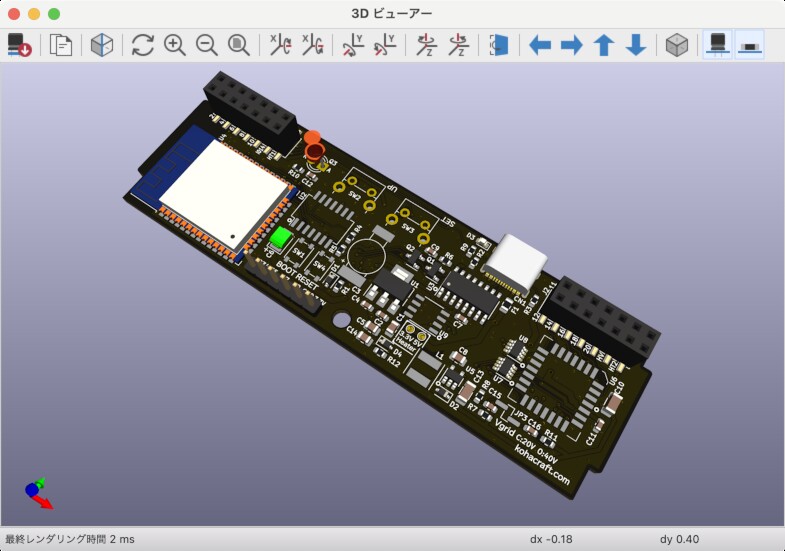 ■■殆ど新品！DIGI-ZO HYPER COB 基板の再生作業済み 活動報告] 目標金額達成いたしました！！！ | #X68000Z2｜Z SUPER／Z