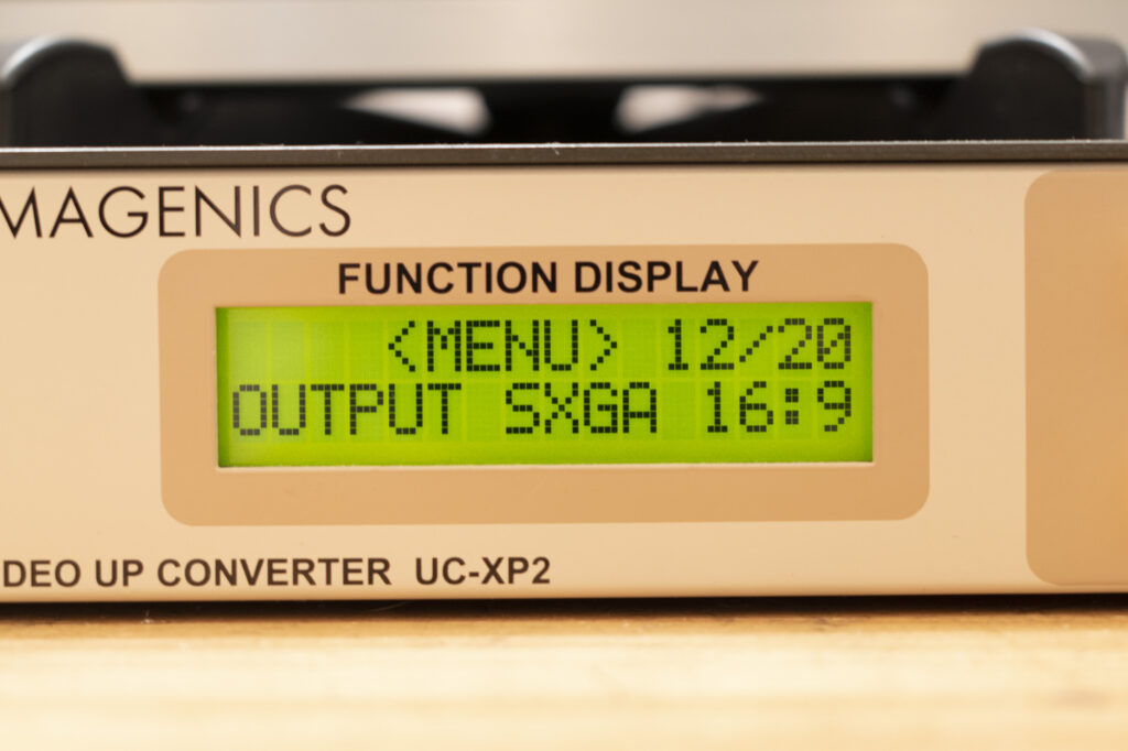 UC-XP2の出力解像度をSXGA 16:9にセット